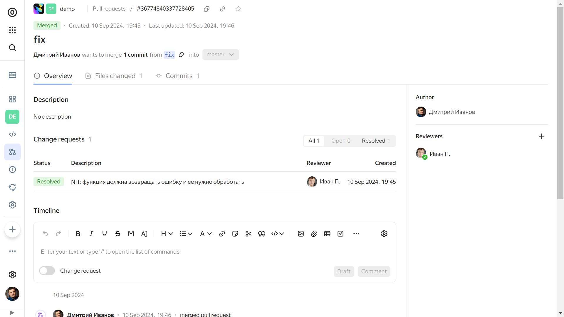 Яндекс представил прототип своей платформы для разработки программных продуктов SourceCraft и показал первую версию ее интерфейса на конференции Yandex Scale
Компания предоставит доступ внешним пользо... | Сетка — социальная сеть от hh.ru