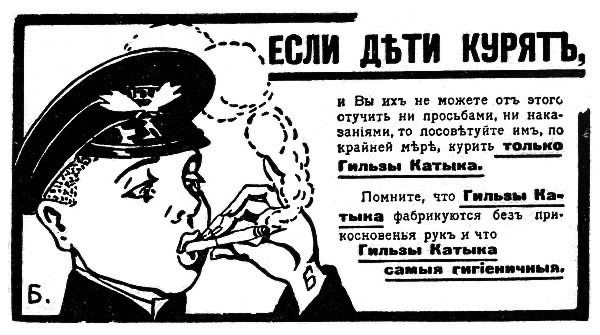 2. Как XX век сломал монетизацию в медиа | Сетка — социальная сеть от hh.ru
