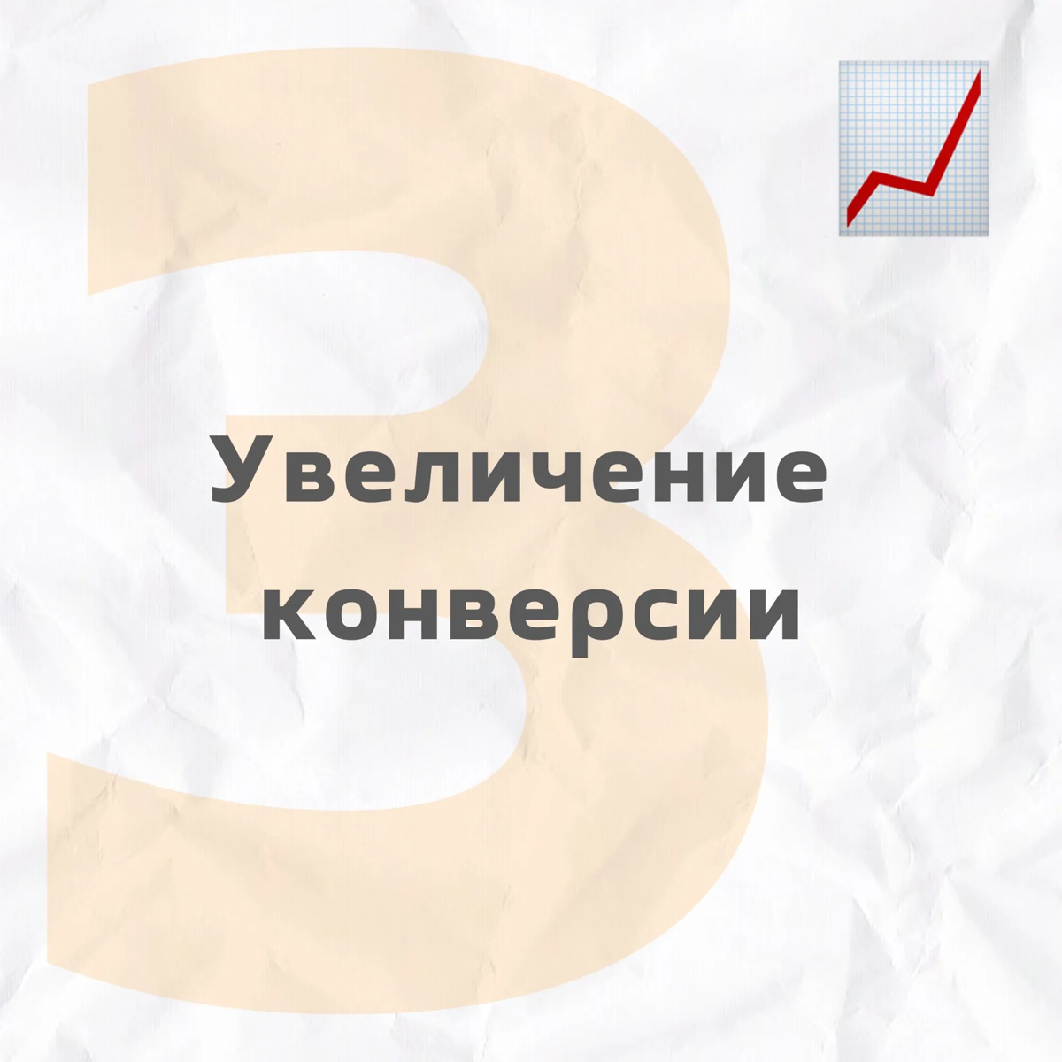 Зачем предпринимателю нанимать дизайнера | Сетка — социальная сеть от hh.ru