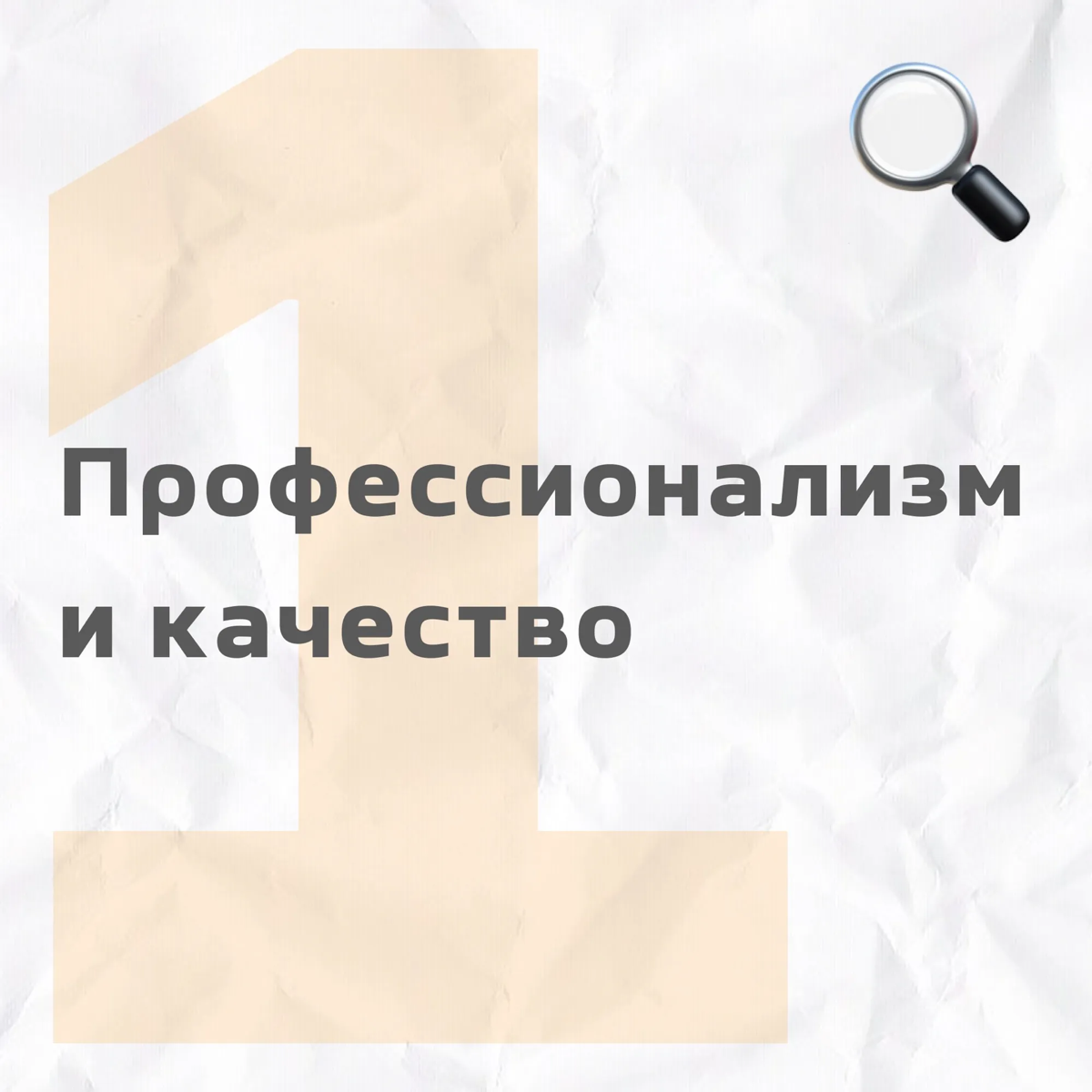 Зачем предпринимателю нанимать дизайнера | Сетка — социальная сеть от hh.ru
