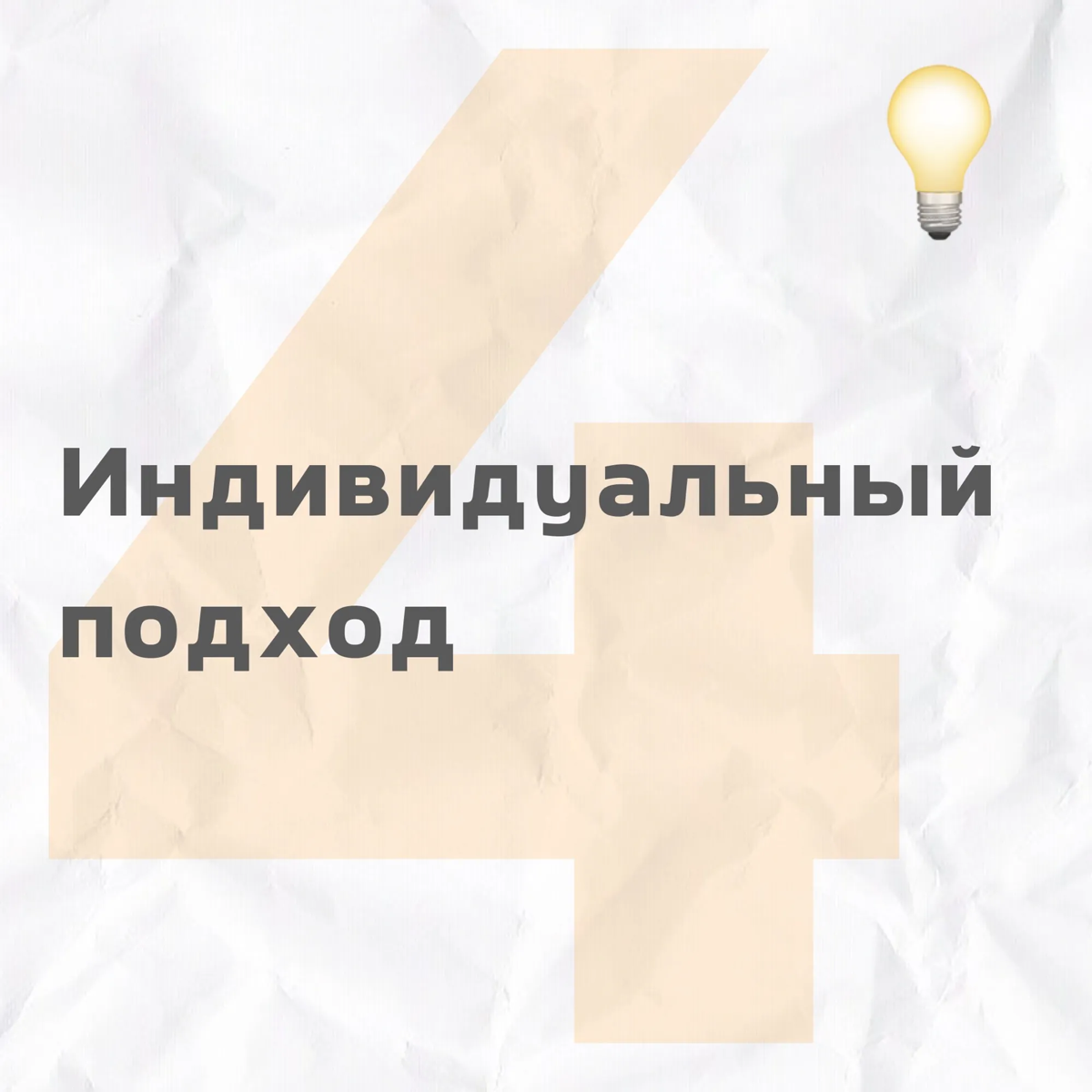 Зачем предпринимателю нанимать дизайнера | Сетка — социальная сеть от hh.ru