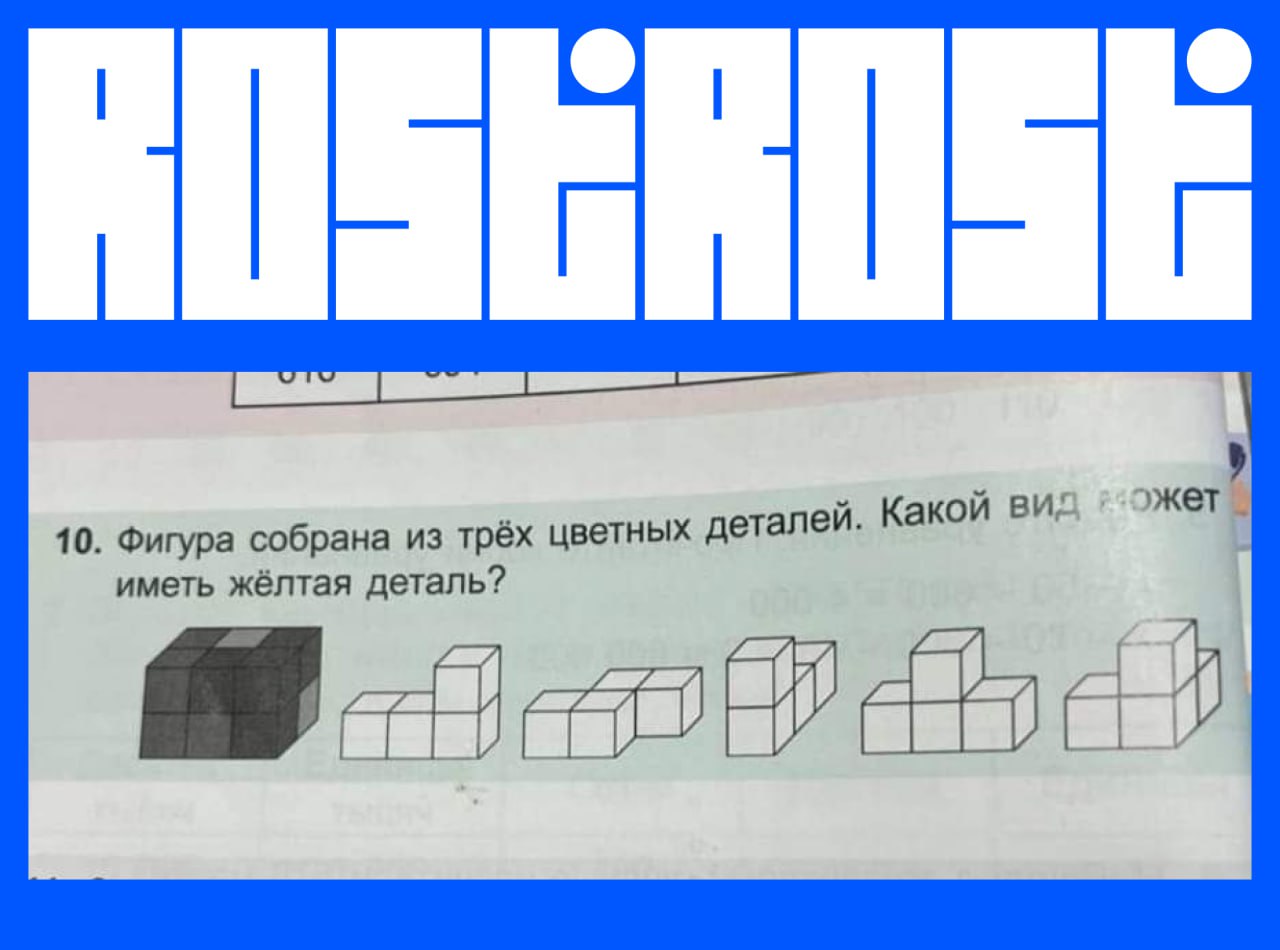 Подборка свежих вакансий на сегодня
1. Веб-дизайнер
🔹 Компания: UDP Auto
🔹 Грейд: #middle
🔹 Зарплата: от 140 000 ₽
🔹 Тип: #удаленно
🔹 Подробнее на hh
2 | Сетка — социальная сеть от hh.ru