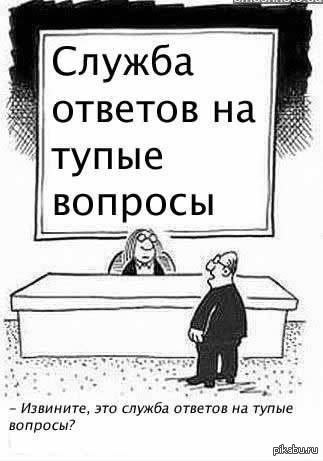 Необъяснимо, но факт
Самые бездарные интервью обычно берут у создателей контента
Человек пропускает через себя тонну информации, высоко эрудирован, умеет формулировать мысли
А его спрашивают "Как вы э... | Сетка — социальная сеть от hh.ru