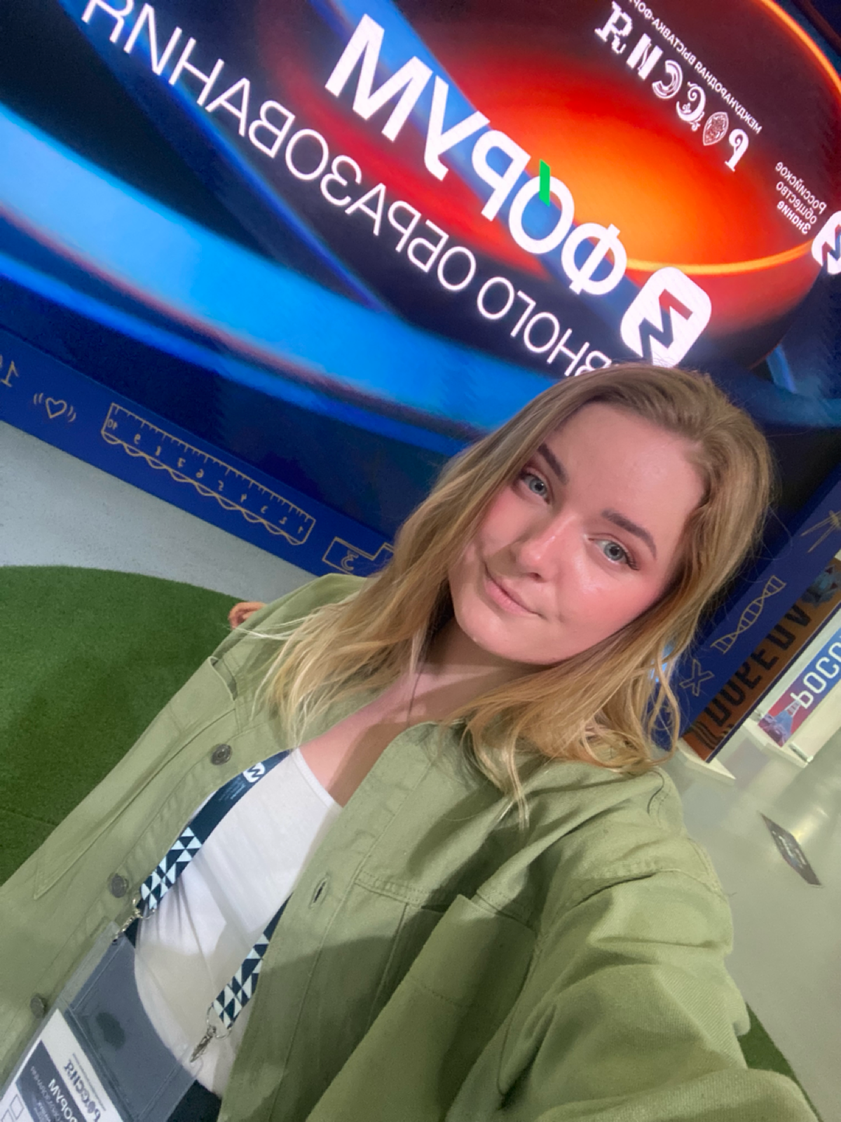 Привет всем! 🌟
Я Лена, и я рада приветствовать вас в этом пространстве! Я педагог и ведущая новостей, и моя жизнь наполнена увлекательными моментами, о которых всегда хочется делиться | Сетка — социальная сеть от hh.ru