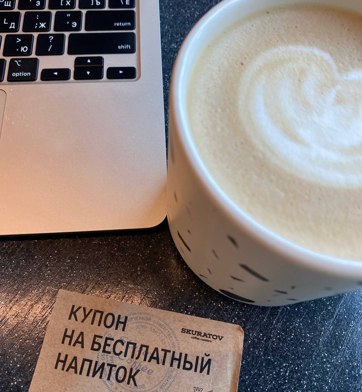 Привет! На связи Саша Новикова, я заведую контентом в ServiceGuru, готовлю для вас вебинары, полезные статьи и кейсы, посты в наших социальных сетях ❤️
Решила сегодня ворваться в эфир, чтобы рассказат... | Сетка — социальная сеть от hh.ru