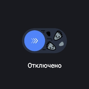 Александр Друг
