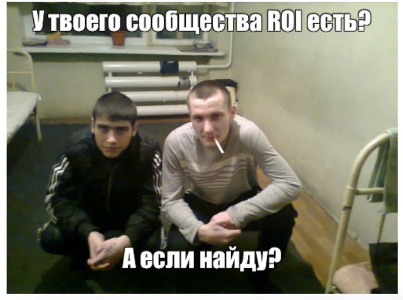 Ещё немного про блеск и нищету куртизанок метрик сообщества.
Писала про отличия внутренних метрик от внешних | Сетка — социальная сеть от hh.ru