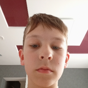 Даниэль Аминов