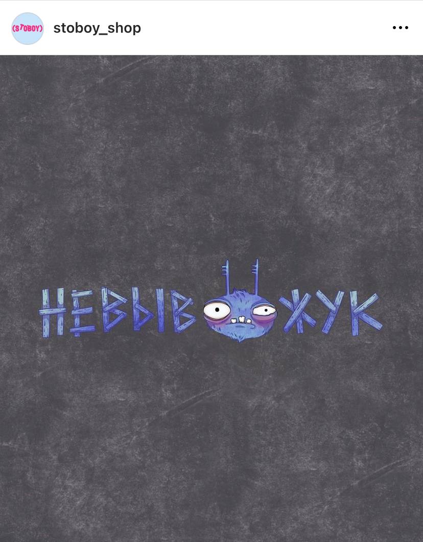 Бренд одежды выкатил пижамы с другом всех офисников — Невывожуком! Такой прикид подойдёт всем, кто уже устал собирать мешки под глазами.
Меняем наш корпоративный мерч на это чудо!
🍕зумеры в телеграм | Сетка — социальная сеть от hh.ru