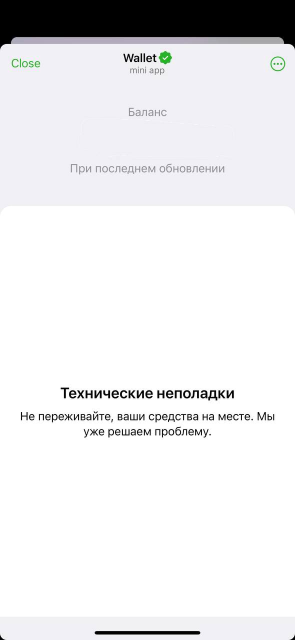 Хомяк пошел, валет лежит | Сетка — социальная сеть от hh.ru