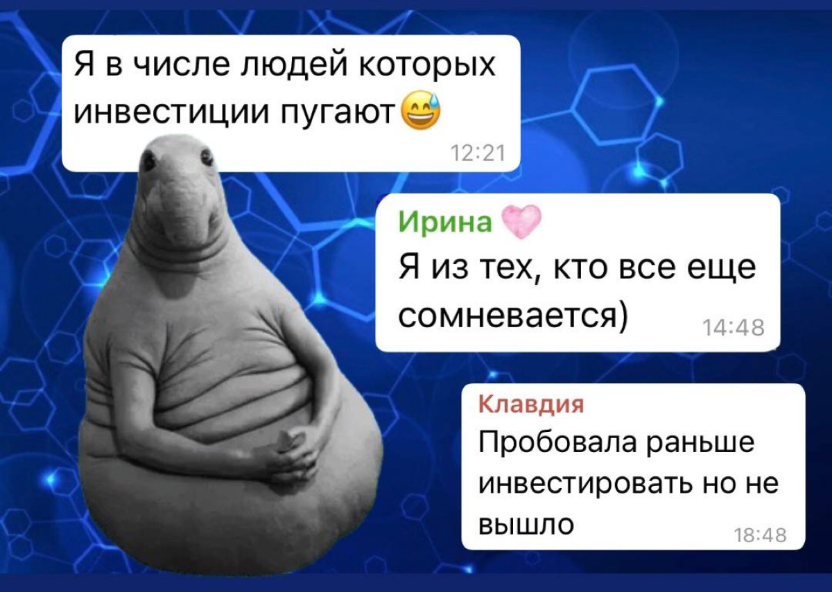 Вы водитель или пассажир?
Я много лет мечтал водить машину. Мне снилось это по ночам. Но останавливали страх и неуверенность.
Вот тут я мог бы свесить лапы и забить на свою мечту | Сетка — социальная сеть от hh.ru