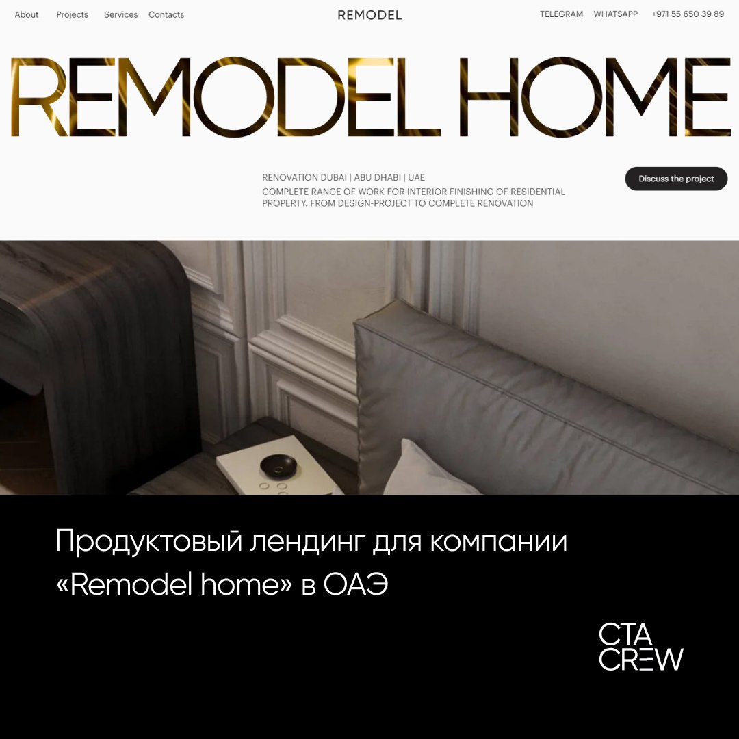 Мы продолжаем знакомить вас с нашими услугами. Сегодня поговорим о лендингах и одностраничных сайтах: какие виды мы делаем и почему у разных видов вроде бы одностраничных сайтов разная стоимость | Сетка — социальная сеть от hh.ru