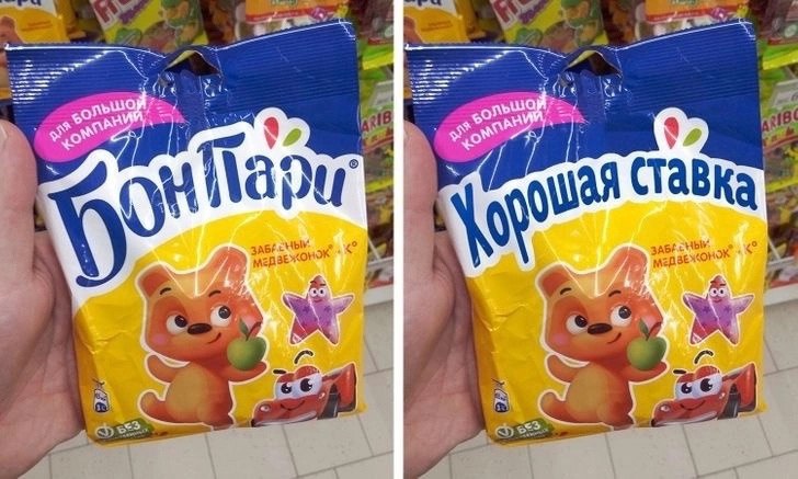 Названия брендов, которые при переводе на русский язык вызывают улыбку 👌
#Маркетинг | Сетка — социальная сеть от hh.ru