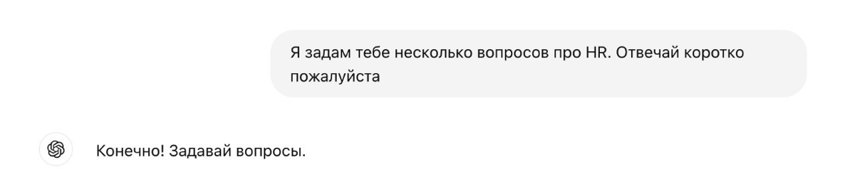 Корпоративный страх 😦 | Сетка — социальная сеть от hh.ru