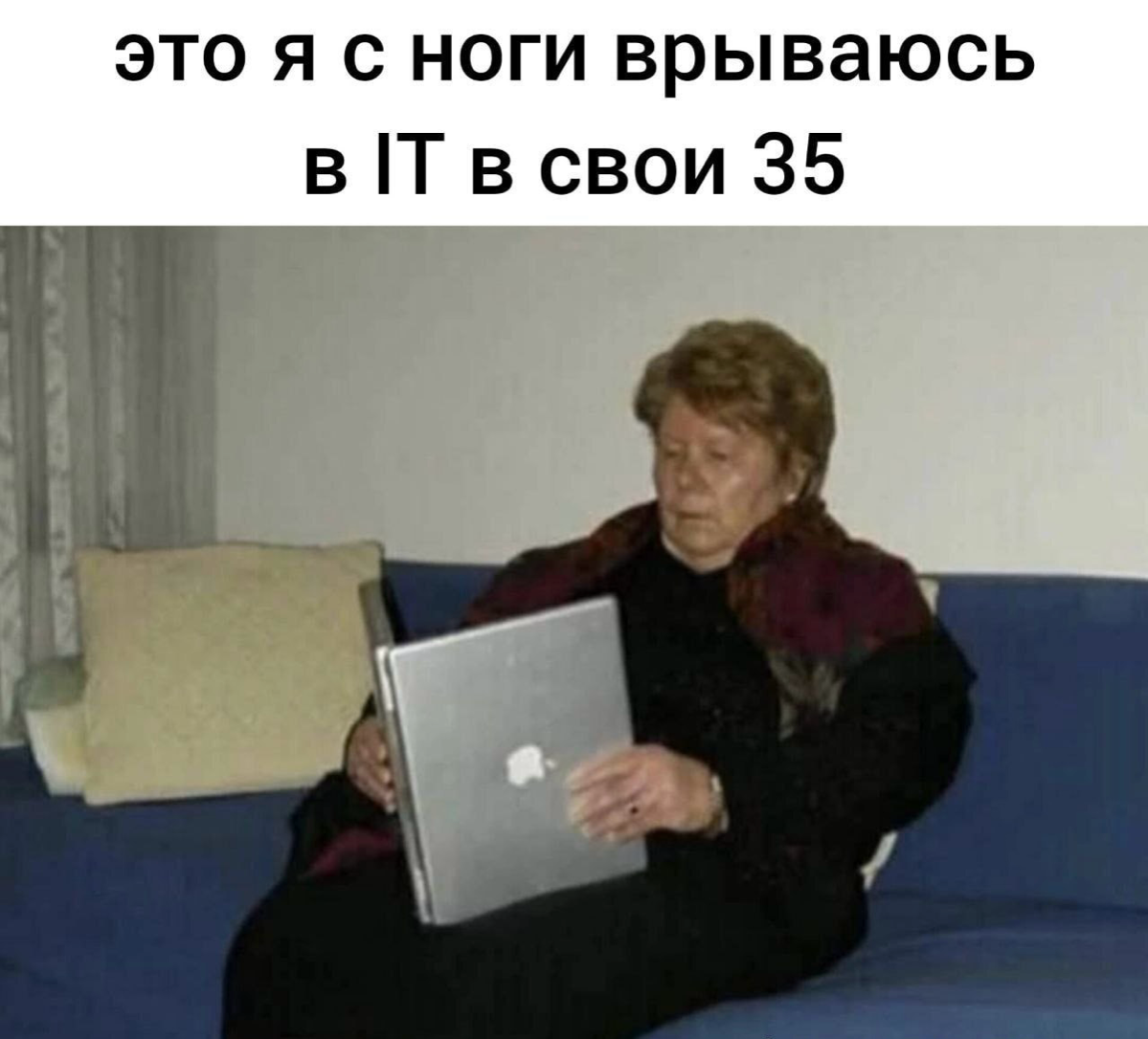 На проект в крупный банк требуется Инженер 🔥
О проекте:
В рамках проекта по миграции промышленных систем банка в Hadoop необходимо обеспечить мониторинг процесса с использованием специального программ... | Сетка — социальная сеть от hh.ru