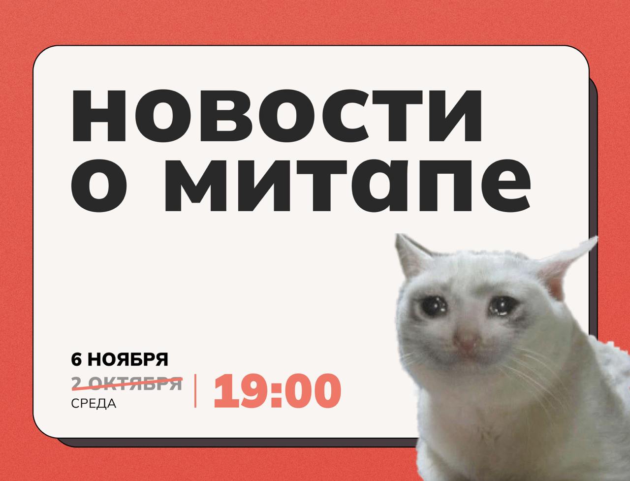 Жизнь преподносит удивительные сюрпризы, не всегда приятные.
Последнюю неделю я лежала в реанимации, сейчас меня уже перевели в обычный стационар | Сетка — социальная сеть от hh.ru