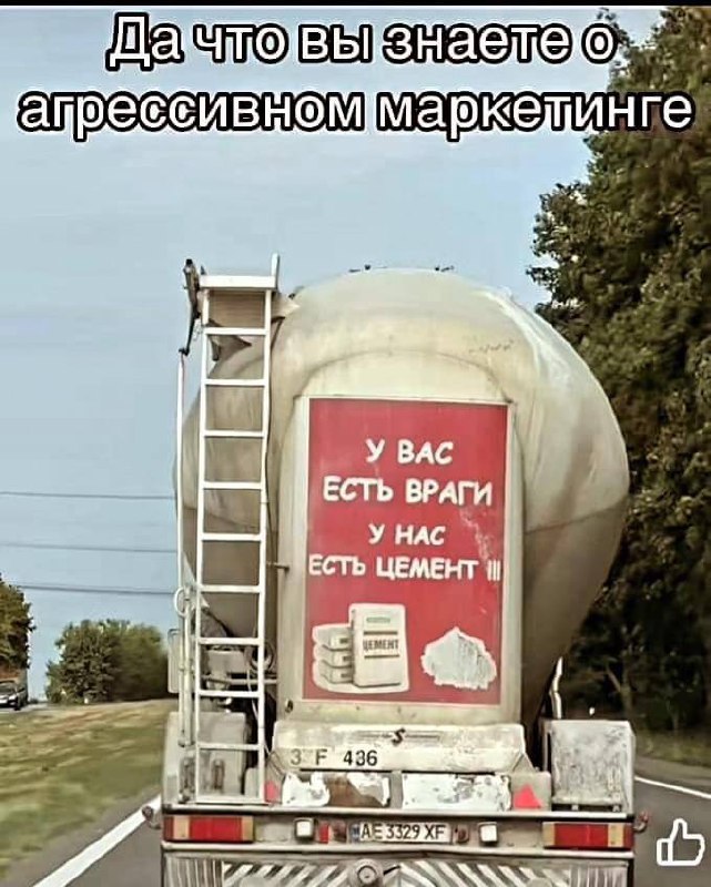 Сообщества, курсы и JTBD.
Есть такая известная креативная методология — Jobs-To-Be-Done. Или «теория работ».
💡В чём суть | Сетка — социальная сеть от hh.ru