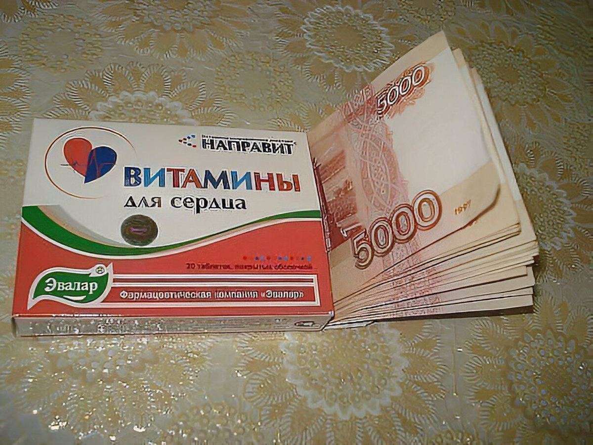 Рубрика лайфхаков) | Сетка — социальная сеть от hh.ru