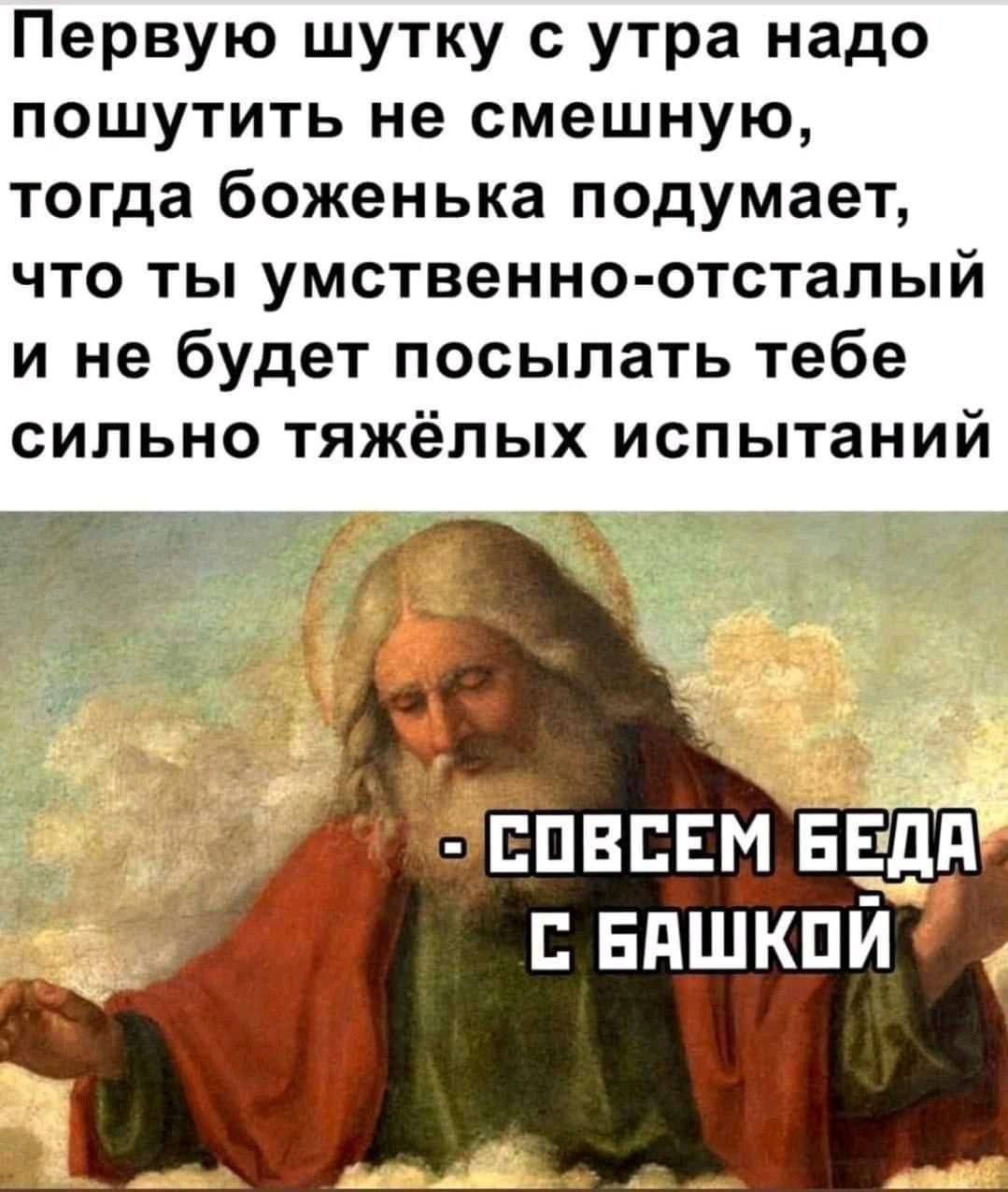 Причина, почему посты у меня в каналах выходят в 9 утра по Москве | Сетка — социальная сеть от hh.ru