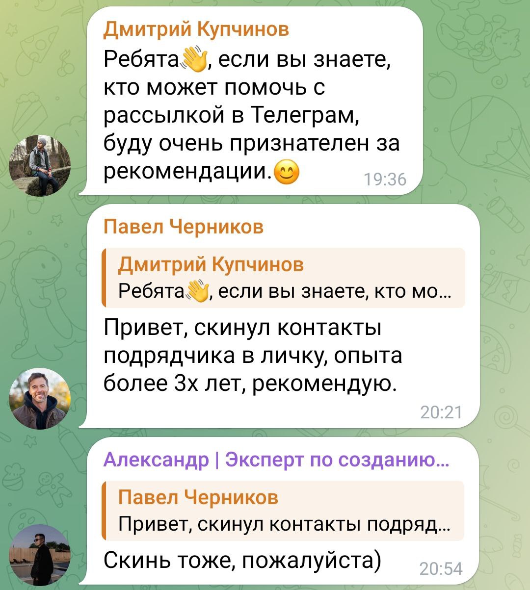 Спамеры в комментариях на новом уровне
Но всё также бездарно
#прикольчики | Сетка — социальная сеть от hh.ru