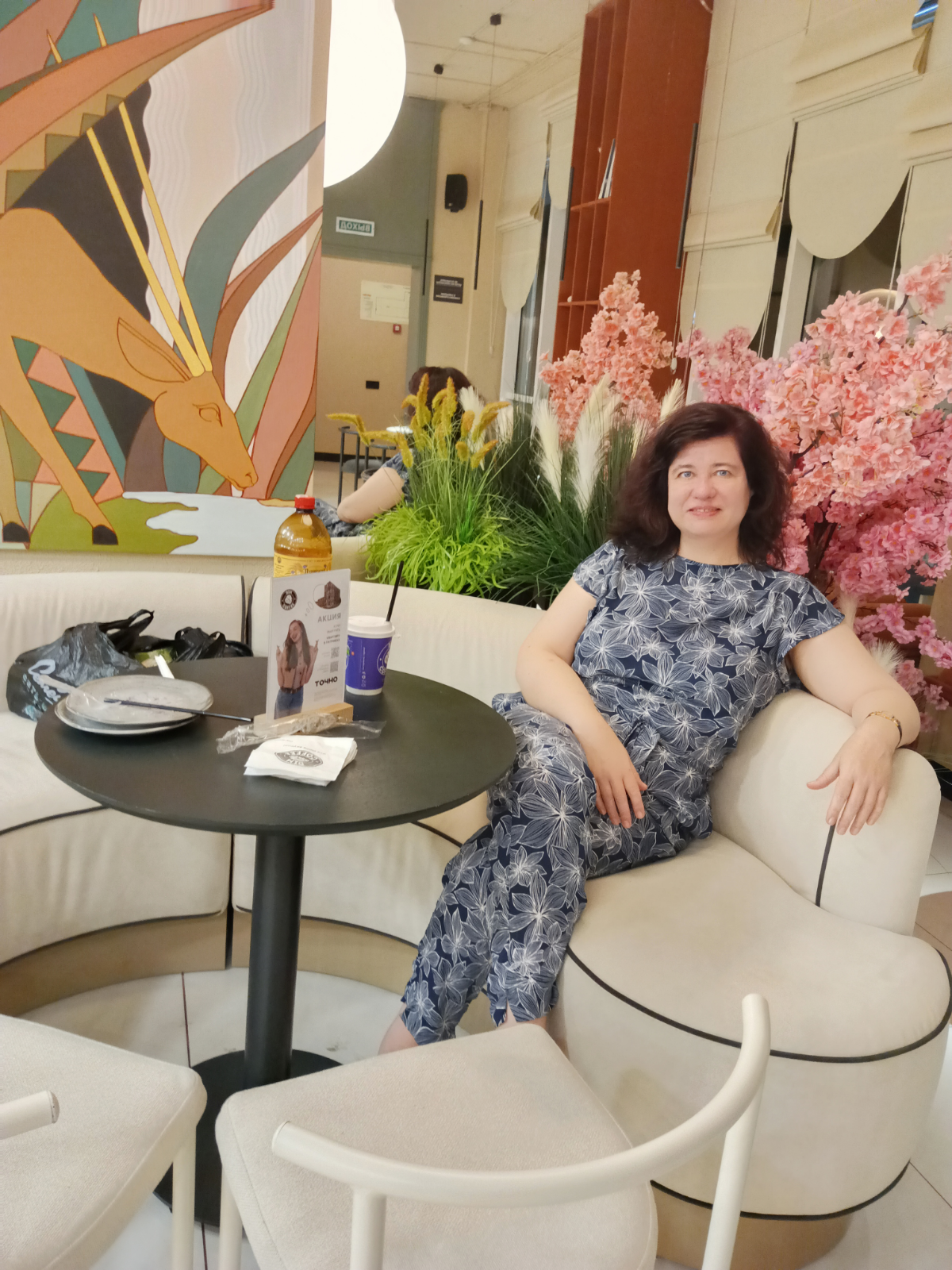 🔥ВНИМАНИЕ!🔥      

🌟Стартуют курсы актерского мастерства и ораторского искусства для взрослых и подростков в Учебном центре ораторов "В ПОТОКЕ ЖИЗНИ" | Сетка — социальная сеть от hh.ru