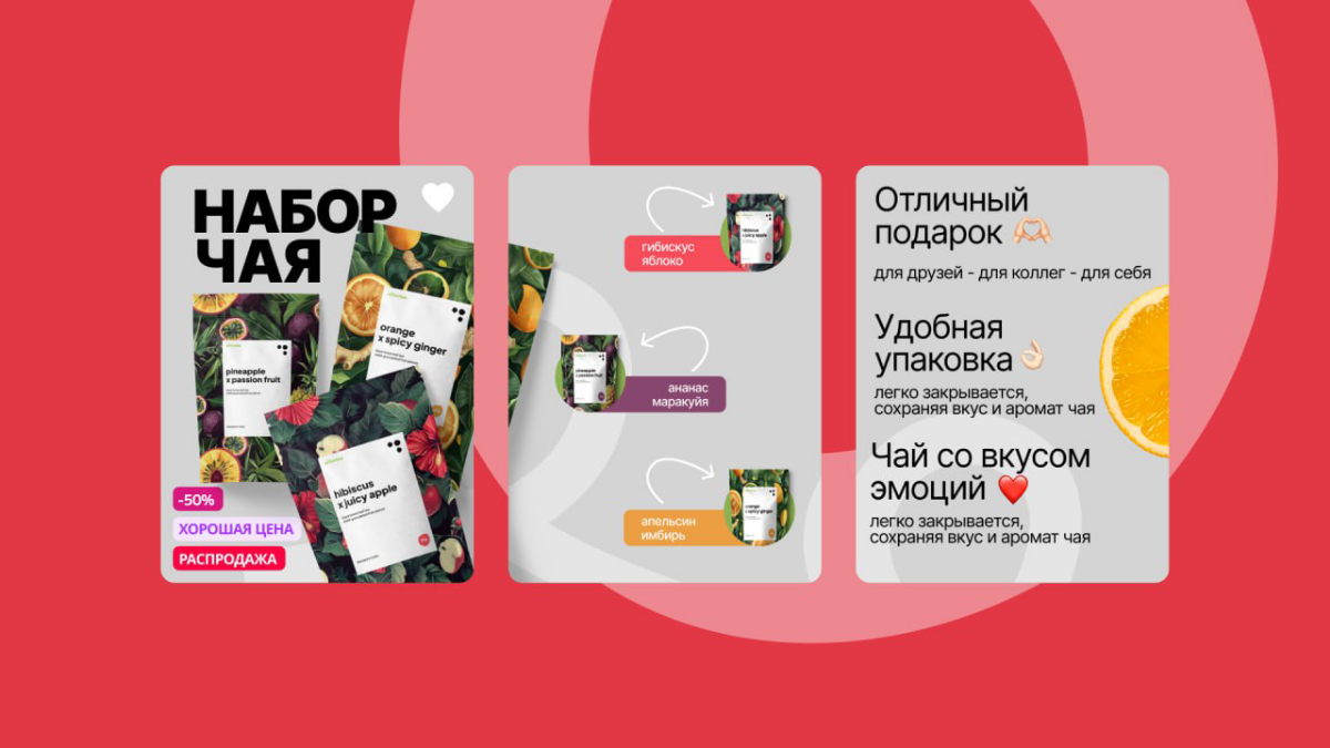 Интенсив 'Logo Start' от школы UNID успешно пройден. | Сетка — социальная сеть от hh.ru