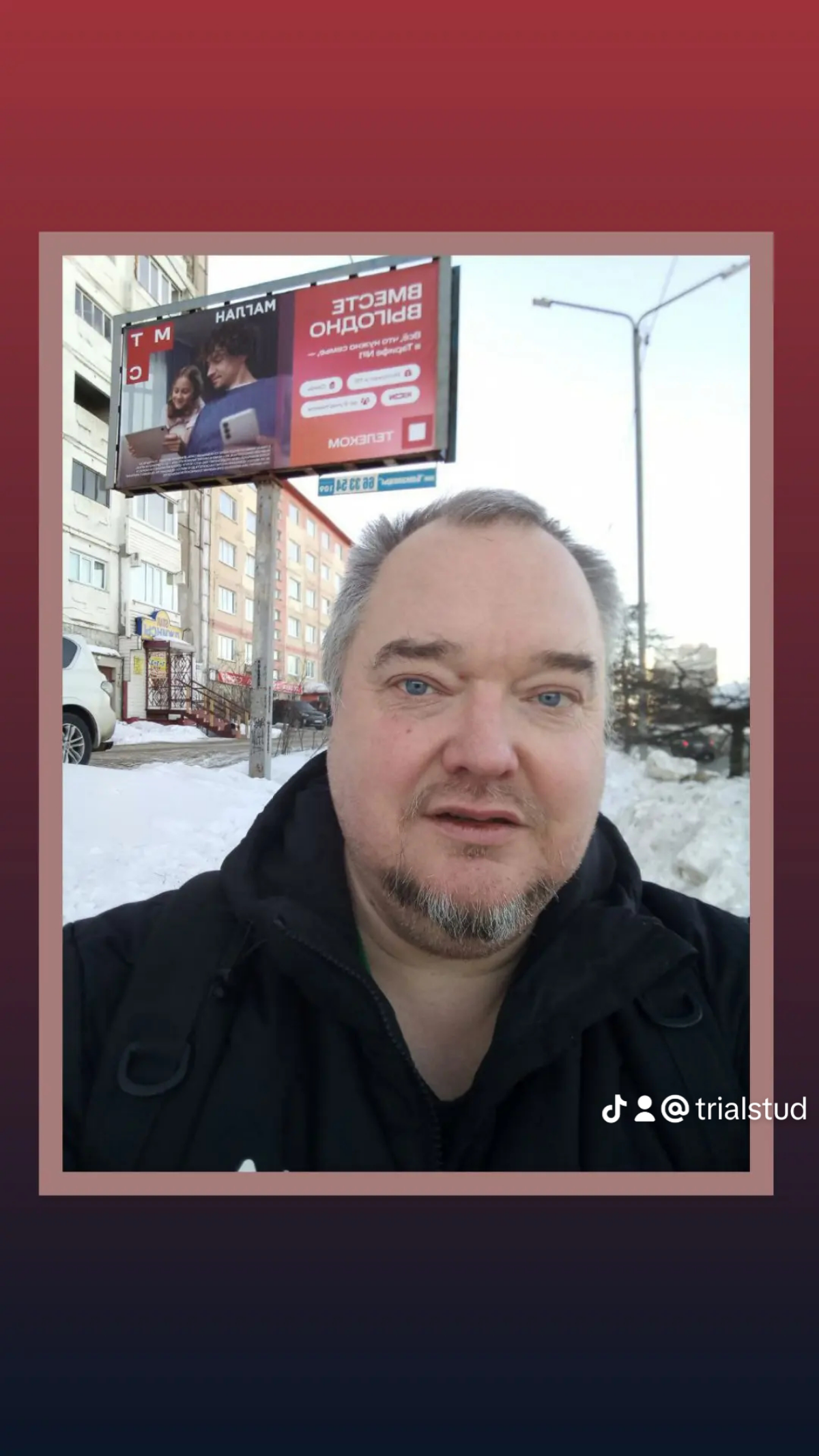 Безшапошный / Headless | Сетка — социальная сеть от hh.ru
