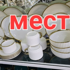 Абдулло Миигснов