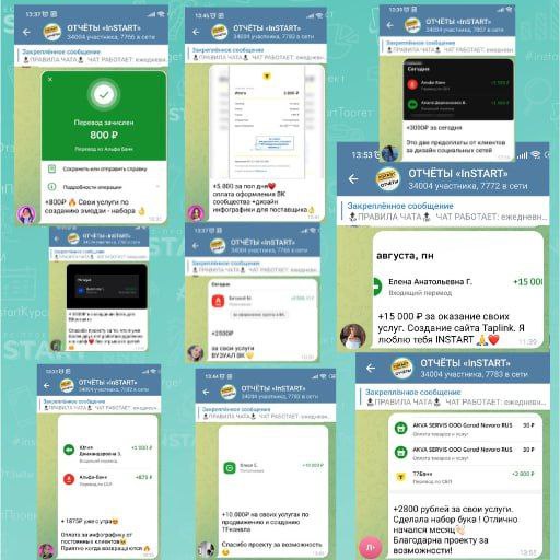 ▎Откройте двери к своему идеальному делу с нашей платформой!" Миллион Go"🔑
🔵Мы создали эту уникальную платформу, чтобы каждый мог найти занятие, которое действительно вдохновляет, и обеспечить себе до... | Сетка — социальная сеть от hh.ru