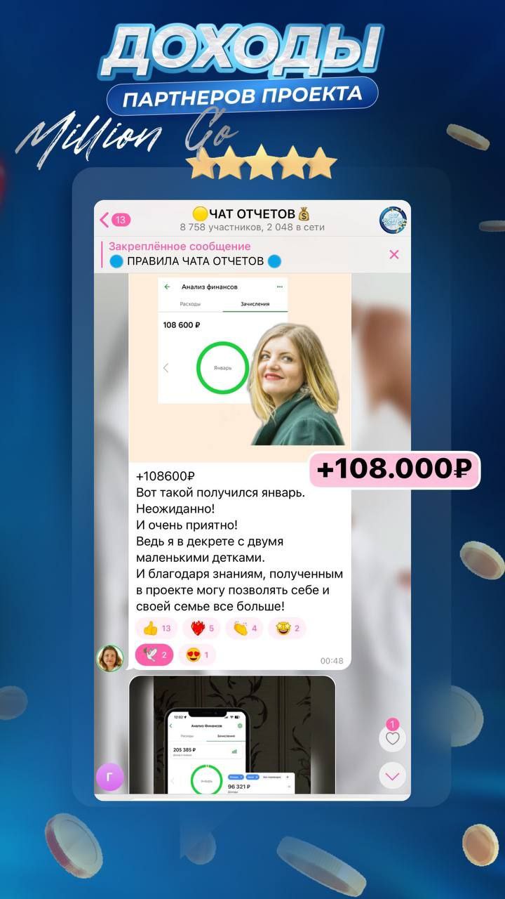 🟡🟡🟡🟡🟡🟡 🟡🟡🟡🟡🟡🟡🟡🟡🟡 | Сетка — социальная сеть от hh.ru