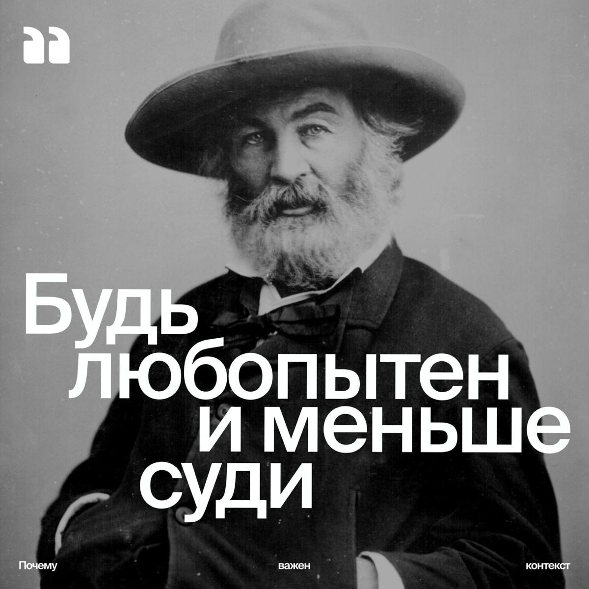О важности контекста при оценке
В дизайнерских каналах иногда можно встретить саркастические или прямо высмеивающие комментарии в адрес интерфейсов различных сервисов | Сетка — социальная сеть от hh.ru
