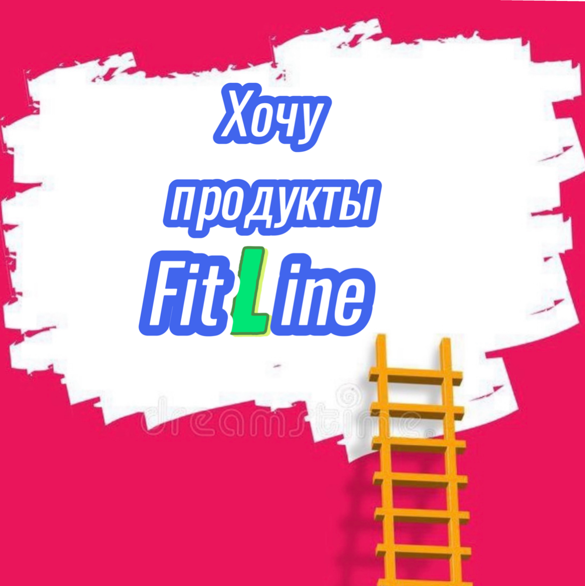 Устал от дедлайнов, напряженки и стрессов ?
⠀
Тебя одолевает вялость, усталость и плохое настроение ?
⠀
Знакомо, да ?
⠀
А так хочется быть бодрым, веселым, излучать в окружающий мир позитив и улыбки, ... | Сетка — социальная сеть от hh.ru