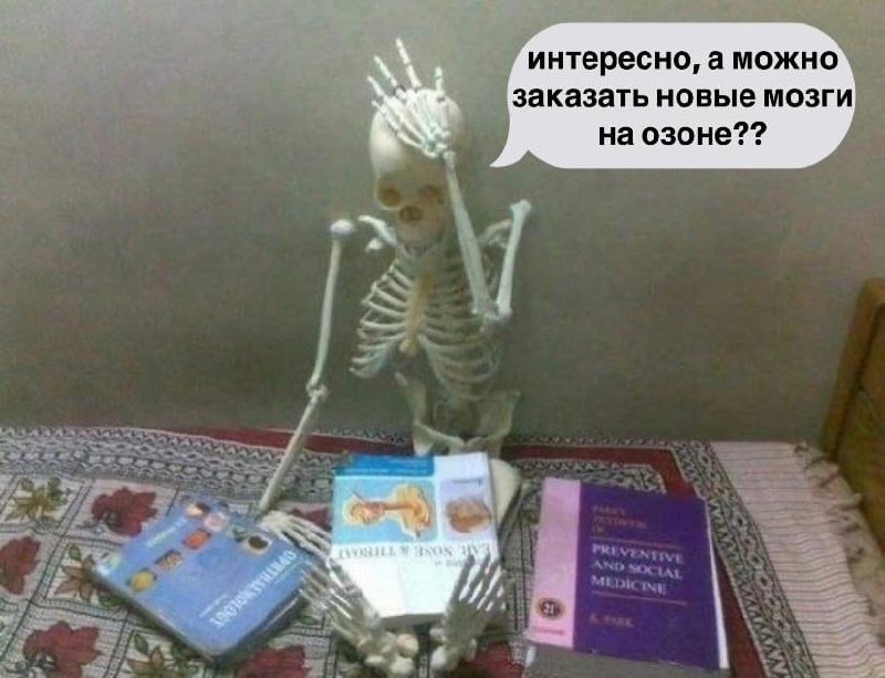 когда начальник снова дал невнятное тз
➡️ отправь коллеге мем в телеге | Сетка — социальная сеть от hh.ru