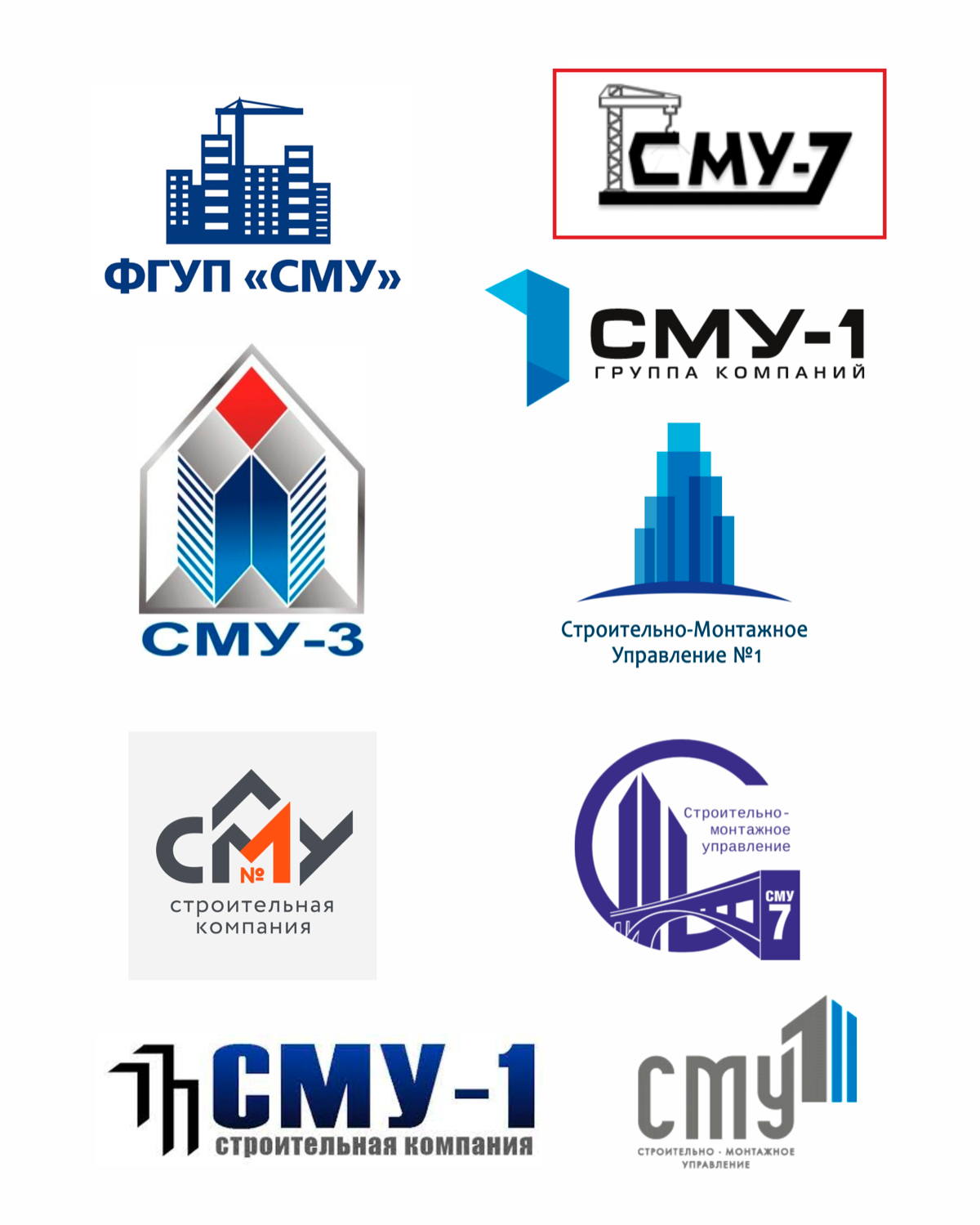 Кейс: фирменный стиль для строительной компании 
Со строительной отраслью я знакома очень хорошо | Сетка — социальная сеть от hh.ru