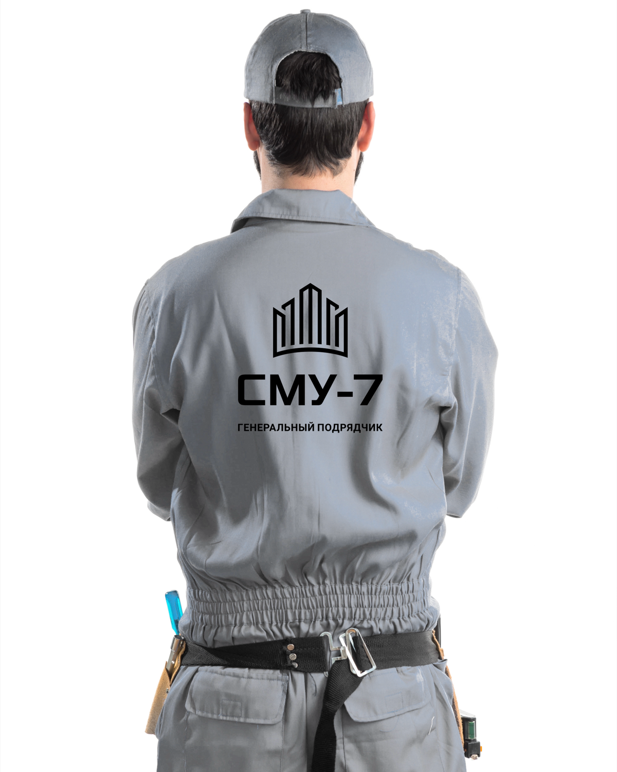 Кейс: фирменный стиль для строительной компании 
Со строительной отраслью я знакома очень хорошо | Сетка — социальная сеть от hh.ru