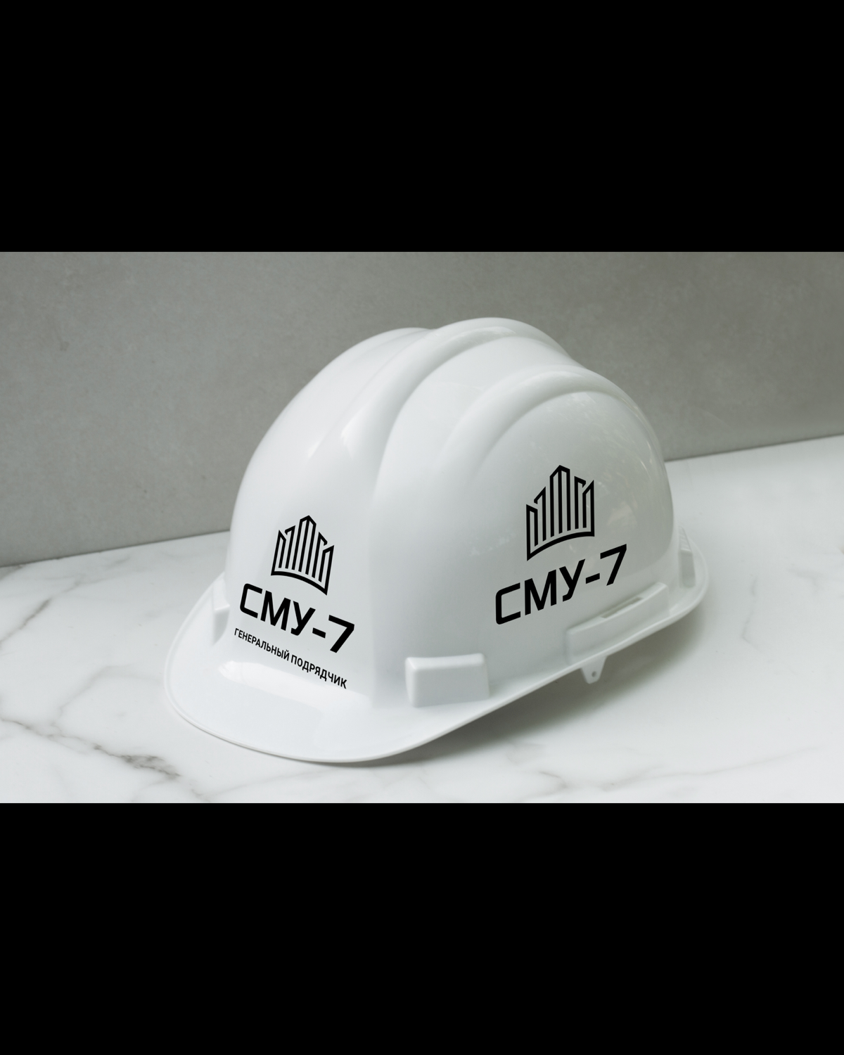 Кейс: фирменный стиль для строительной компании 
Со строительной отраслью я знакома очень хорошо | Сетка — социальная сеть от hh.ru