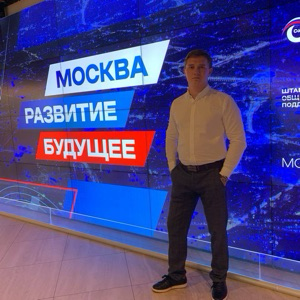 Сергей Карась | Сетка — социальная сеть от hh.ru