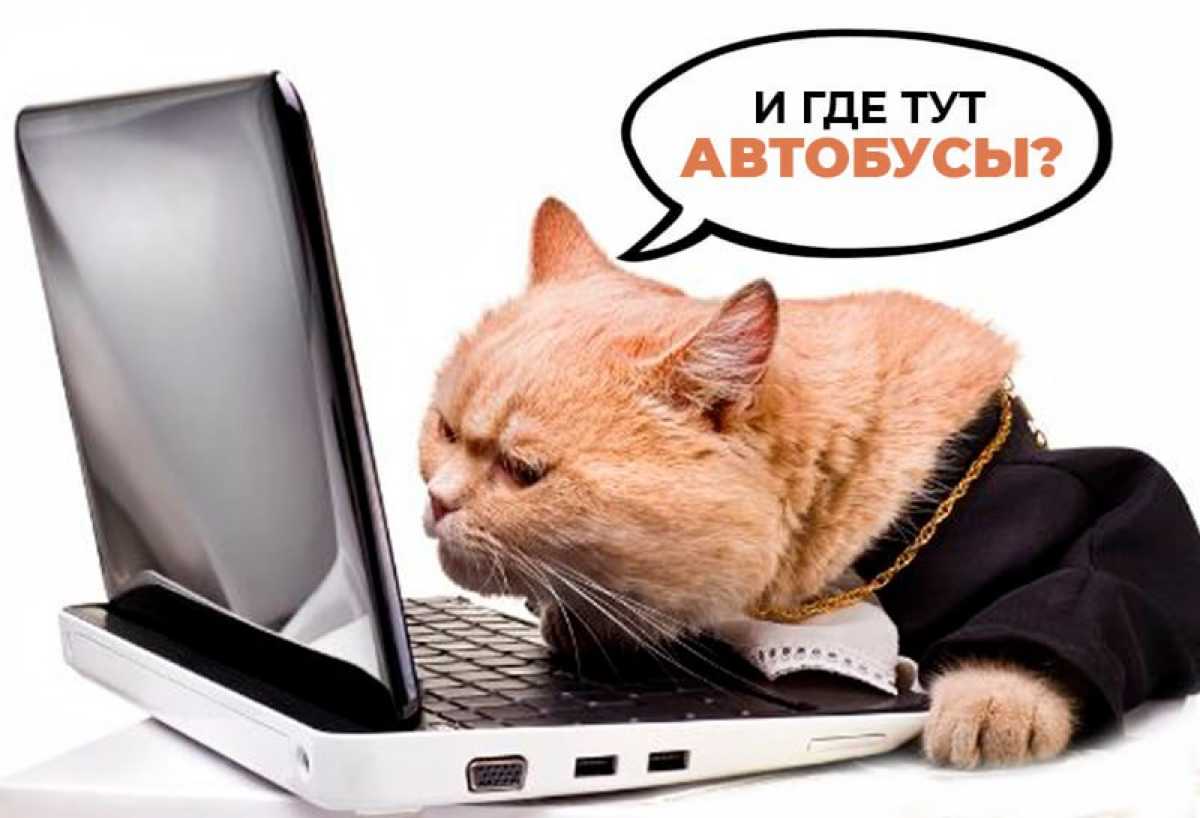 Миссия выполнена: Как GPT-4 нанял человека на работу? | Сетка — социальная сеть от hh.ru