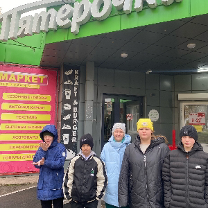 Оксана Лепёшкина