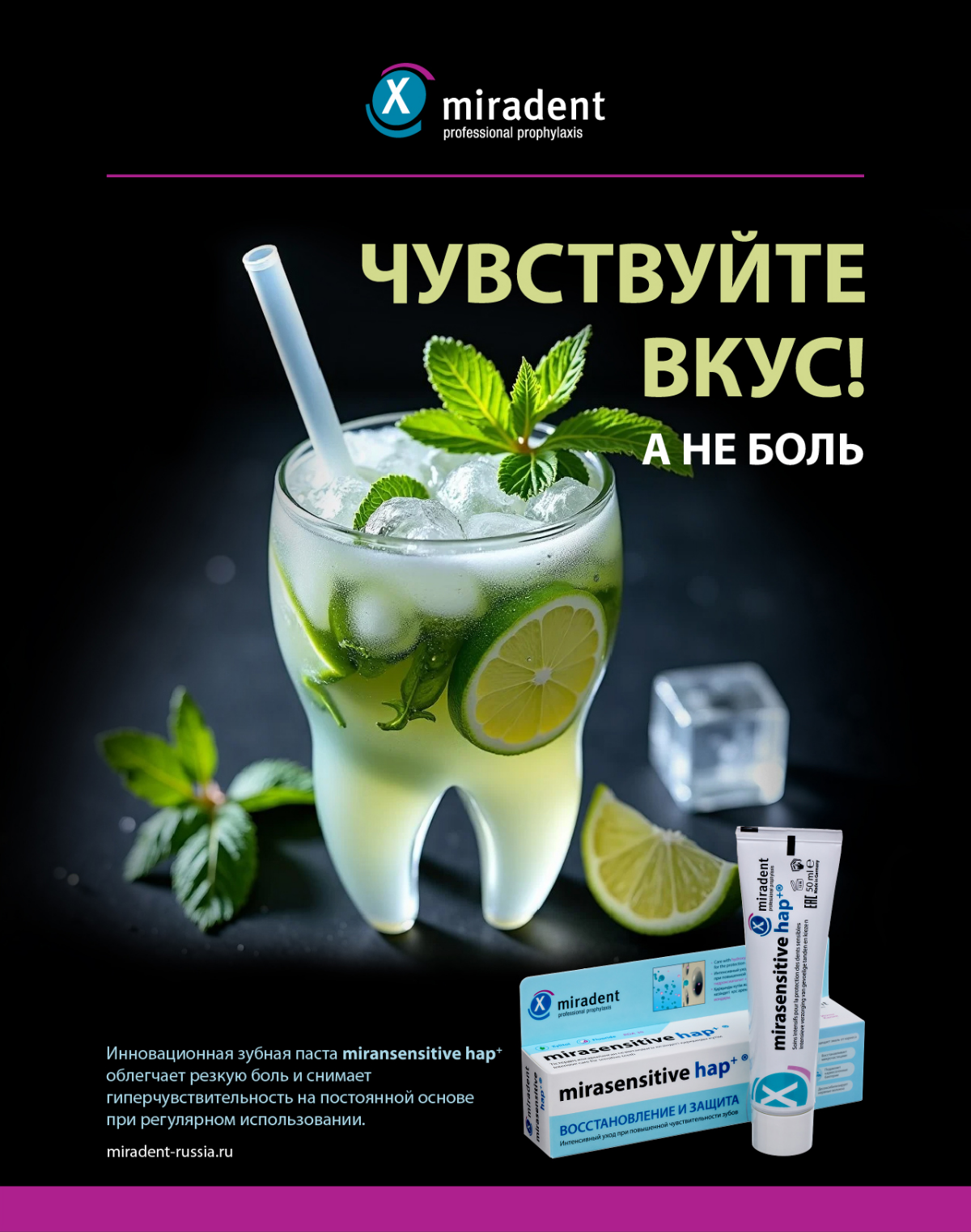 Всем привет!    
Давно в сетке не был, ну как давно, наверное недели три сюда не нырял…     
    
Так вот, давно хочу выпустить короткий опус про мои истории общения с hr-ми, "специалистами" по персон... | Сетка — социальная сеть от hh.ru