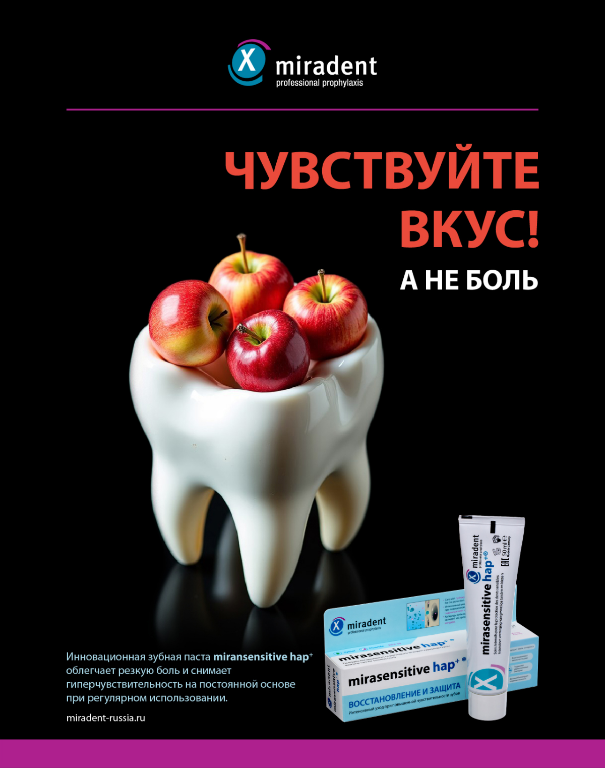 Всем привет!    
Давно в сетке не был, ну как давно, наверное недели три сюда не нырял…     
    
Так вот, давно хочу выпустить короткий опус про мои истории общения с hr-ми, "специалистами" по персон... | Сетка — социальная сеть от hh.ru