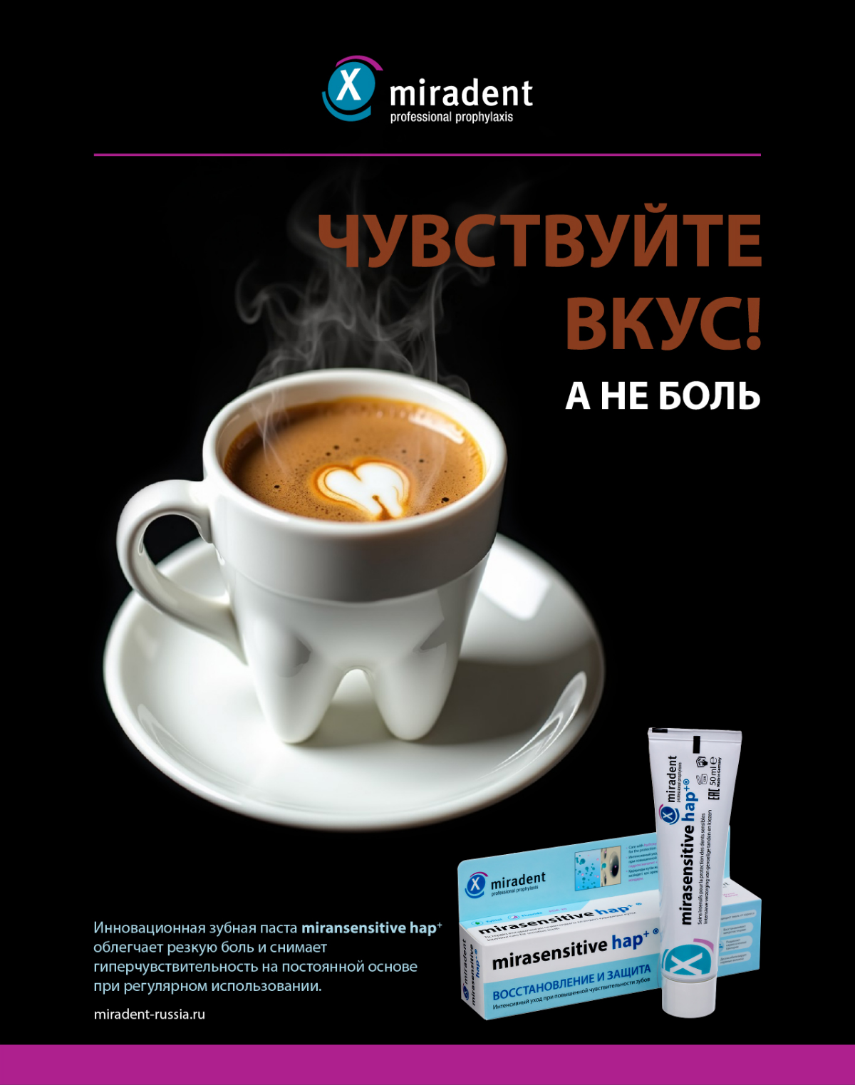 Всем привет!    
Давно в сетке не был, ну как давно, наверное недели три сюда не нырял…     
    
Так вот, давно хочу выпустить короткий опус про мои истории общения с hr-ми, "специалистами" по персон... | Сетка — социальная сеть от hh.ru