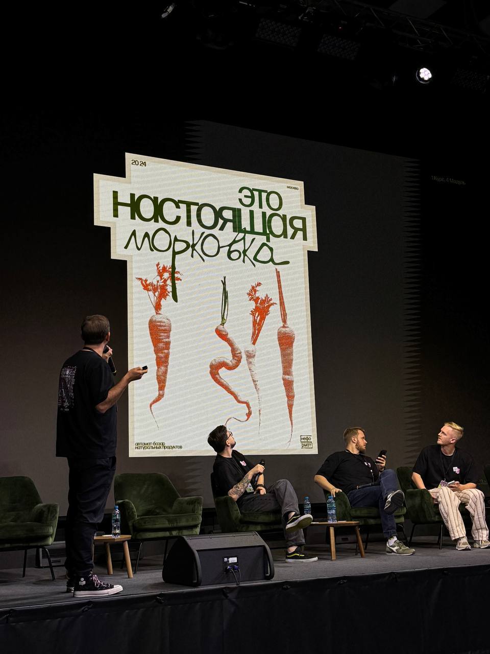 Журю сегодня с гениями дизайна на портфолио ревью от aic
Лайв транса тут:
https://vk.com/video-42809683456239552 | Сетка — социальная сеть от hh.ru