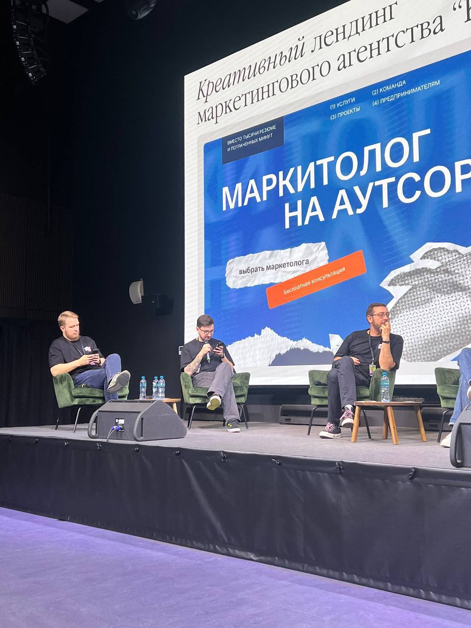 Журю сегодня с гениями дизайна на портфолио ревью от aic
Лайв транса тут:
https://vk.com/video-42809683456239552 | Сетка — социальная сеть от hh.ru