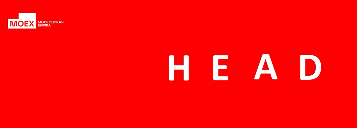 Друзья,
Вчера началась новая глава в истории нашей компании | Сетка — социальная сеть от hh.ru