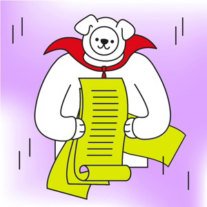 Найм и наём