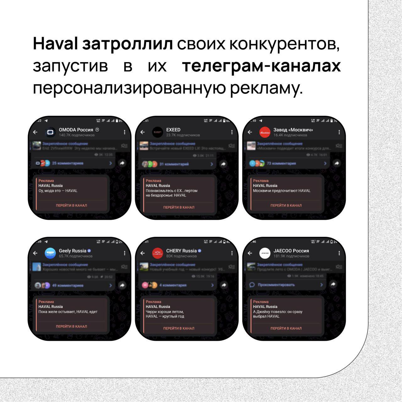 Обычные люди: ну, реклама и реклама
Мы в Silver Mercury: интересно, какие результаты… это обязаны заявить!
Время рубрики #кажетсяэтокейсСмотрите на картинках, во что наша команда влюбилась за последне... | Сетка — социальная сеть от hh.ru