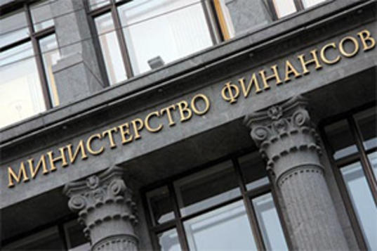 Минфин разъяснит порядок влючения в таможенную стоимость | Сетка — социальная сеть от hh.ru