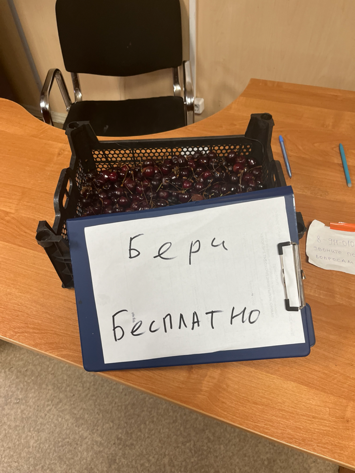 Привет!
Сейчас я с командой разрабатываю стартап в области принятия управленческих решений, мы находимся на стадии сбора информации и её анализа, нам было бы интересно провести интервью с фаундерами, ... | Сетка — социальная сеть от hh.ru