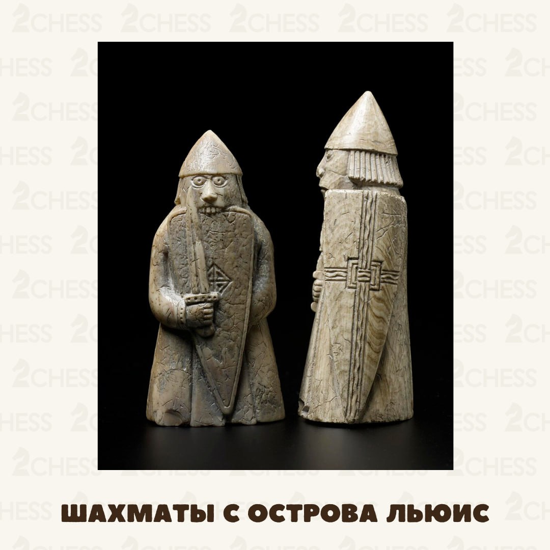 Минутка шахматного (страдающего) Средневековья
📌 В XII веке, задолго до повсеместного распространения шахматной культуры, были созданы шахматы из моржовых клыков и китового зуба | Сетка — социальная сеть от hh.ru